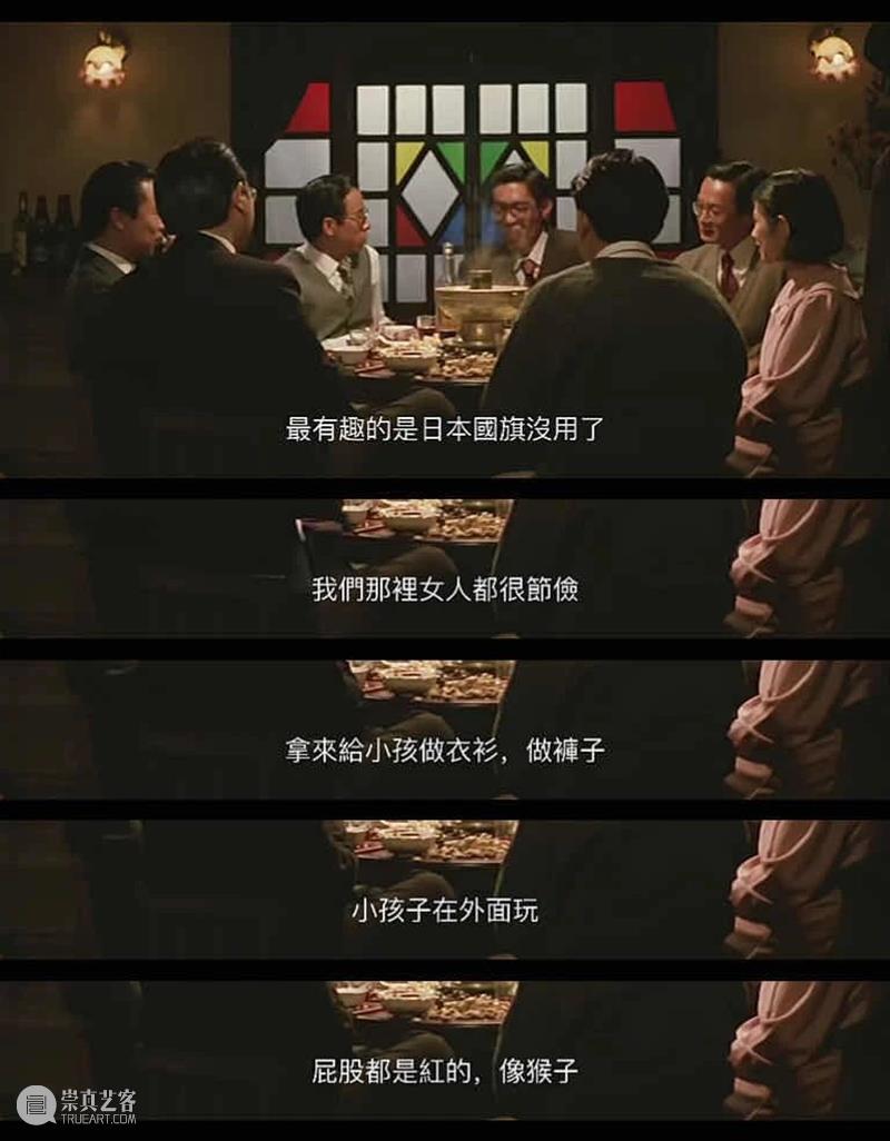 豆瓣8.9，这华语口碑好片，堪称里程碑式的巅峰之作 华语 巅峰 豆瓣 好片 口碑 普通人 命运 时代 面前 洪流 崇真艺客