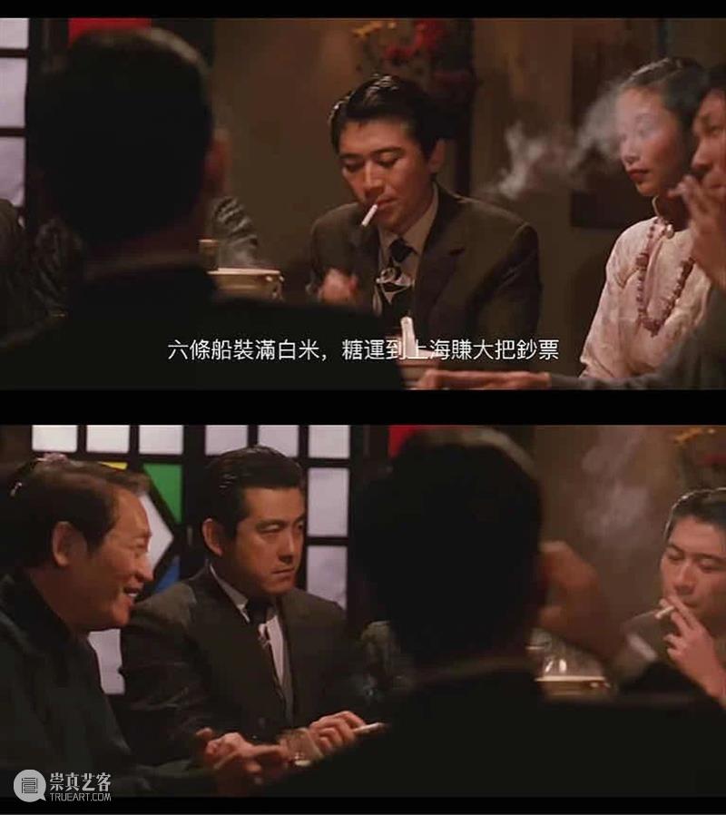 豆瓣8.9，这华语口碑好片，堪称里程碑式的巅峰之作 华语 巅峰 豆瓣 好片 口碑 普通人 命运 时代 面前 洪流 崇真艺客