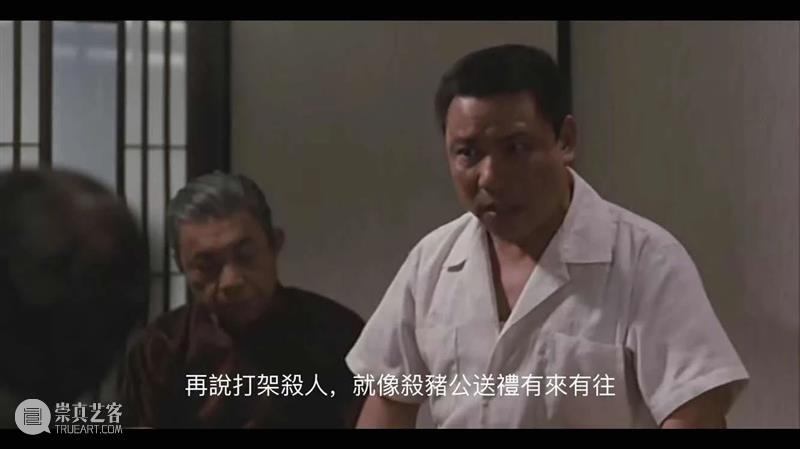 豆瓣8.9，这华语口碑好片，堪称里程碑式的巅峰之作 华语 巅峰 豆瓣 好片 口碑 普通人 命运 时代 面前 洪流 崇真艺客