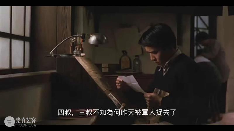 豆瓣8.9，这华语口碑好片，堪称里程碑式的巅峰之作 华语 巅峰 豆瓣 好片 口碑 普通人 命运 时代 面前 洪流 崇真艺客