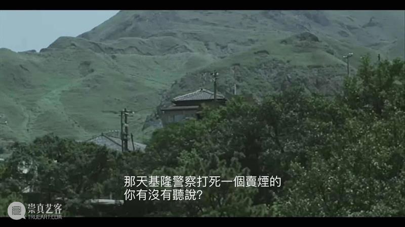 豆瓣8.9，这华语口碑好片，堪称里程碑式的巅峰之作 华语 巅峰 豆瓣 好片 口碑 普通人 命运 时代 面前 洪流 崇真艺客