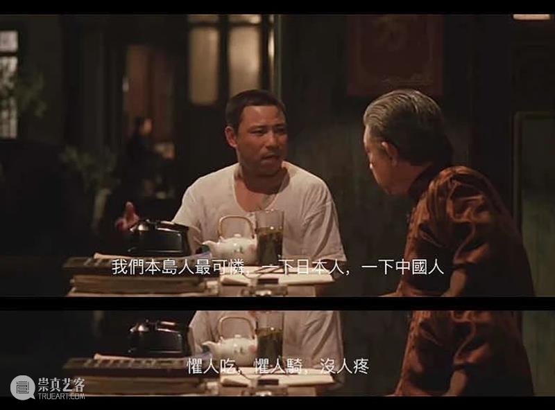 豆瓣8.9，这华语口碑好片，堪称里程碑式的巅峰之作 华语 巅峰 豆瓣 好片 口碑 普通人 命运 时代 面前 洪流 崇真艺客
