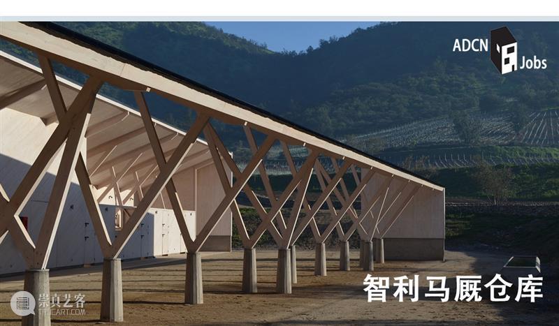 2020普利兹克建筑奖得主：“为这个脆弱的星球外壳添加一点什么” 普利兹克建筑奖 得主 星球 外壳 官方 平台 视频 奖项 获奖者 伊冯 崇真艺客