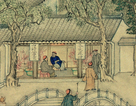 宋代：一朵花的命运 宋代 一朵花 命运 小楼 春雨 深巷 杏花 陆游 临安 江南 崇真艺客