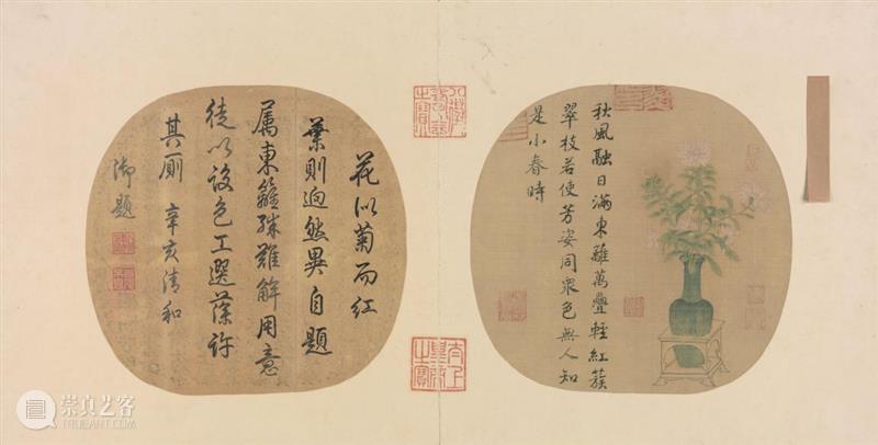 宋代：一朵花的命运 宋代 一朵花 命运 小楼 春雨 深巷 杏花 陆游 临安 江南 崇真艺客
