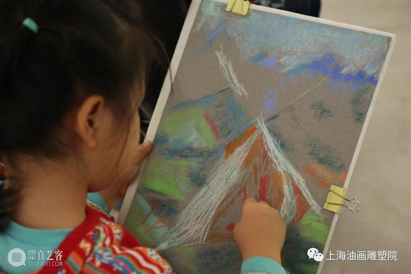 【上海油雕院 l 公共教育】“追寻”玩趣色粉画活动招募 活动 上海 玩趣色粉画 上方 上海油画雕塑院 资讯 品牌 展览项 薪火 艺术家 崇真艺客