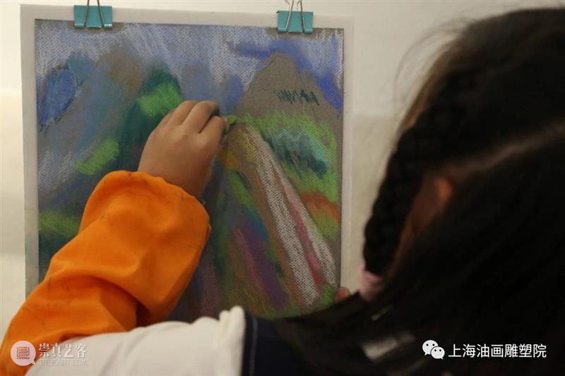 【上海油雕院 l 公共教育】“追寻”玩趣色粉画活动招募 活动 上海 玩趣色粉画 上方 上海油画雕塑院 资讯 品牌 展览项 薪火 艺术家 崇真艺客