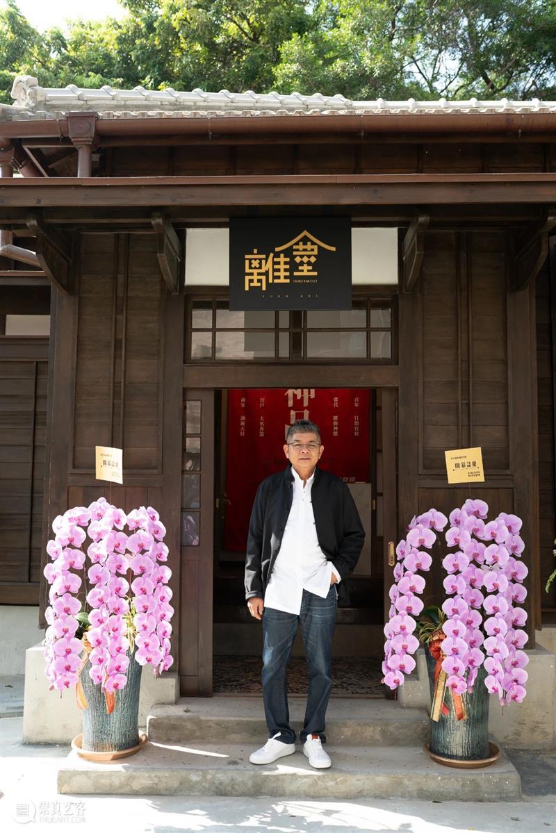 索卡艺术第四家古蹟空间「离尘」精彩开幕 离尘 索卡艺术第四家古蹟空间 索卡艺术离尘空间 好友 神品 大展 华人 艺术界 艺术 风景 崇真艺客