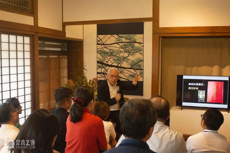 索卡艺术第四家古蹟空间「离尘」精彩开幕 离尘 索卡艺术第四家古蹟空间 索卡艺术离尘空间 好友 神品 大展 华人 艺术界 艺术 风景 崇真艺客