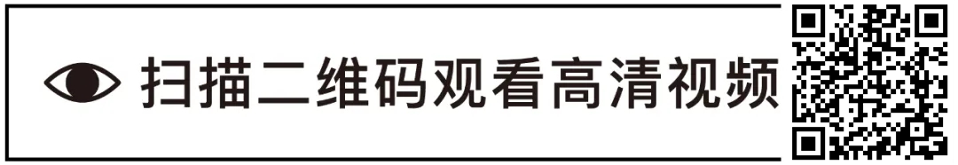 邱宇X某集体 | 在城市湖畔点亮一座“时空之门” 邱宇 集体 城市 时空之门 湖畔 艺术家 无限 合肥华侨城 空港国际 小镇 崇真艺客