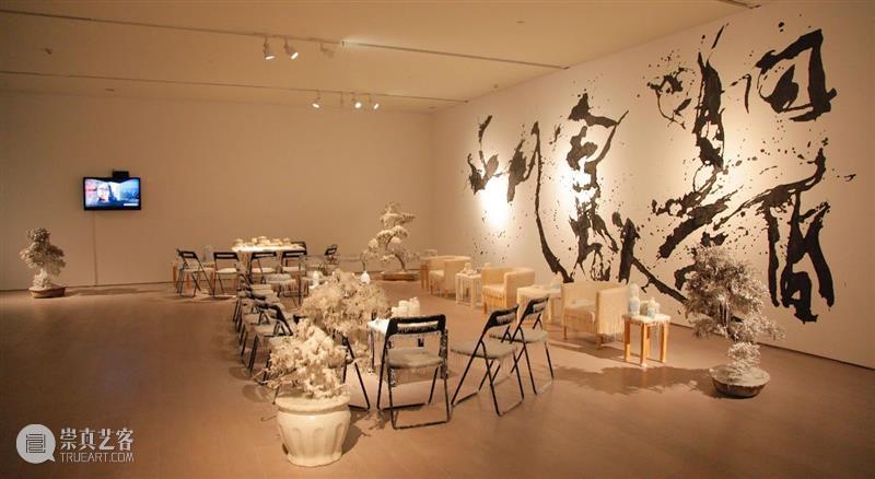 上海喜玛拉雅美术馆:当代艺术馆藏展| 延期通知 艺术馆 上海喜玛拉雅美术馆 通知 不平凡喜玛拉雅美术馆 社会 浦东 特展喜玛拉雅美术馆 地点 门票 半价 崇真艺客