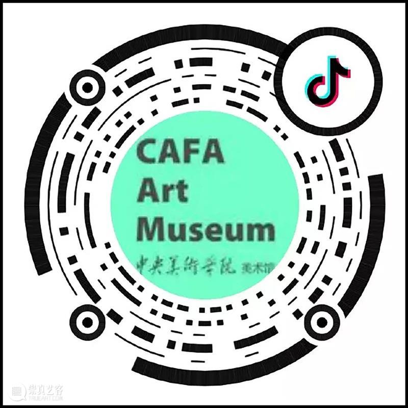 “炁象·埴象”——马路&吕品昌的艺术 | 中央美院造型艺术2020年度提名展将于10月17日开幕 造型 艺术 吕品昌 炁象 埴象 马路& 中央美院 中央美术学院 年度 马路 崇真艺客