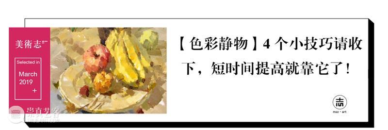 广告中常用的创意，喜欢的拿去学习吧！ 广告 创意 END 崇真艺客