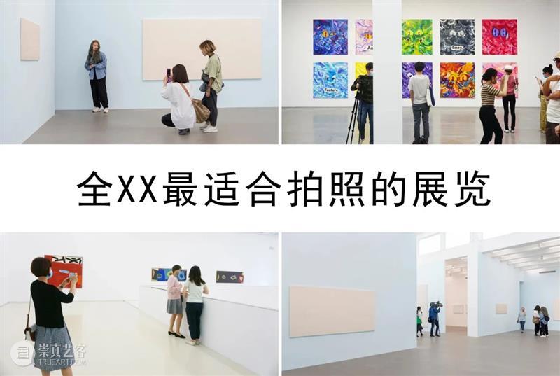 作为美术生，我为什么不敢带你去看艺术展？ 艺术展 美术生 印象 人们 灵感 下面 麻烦 情况 造型 摄影棚 崇真艺客