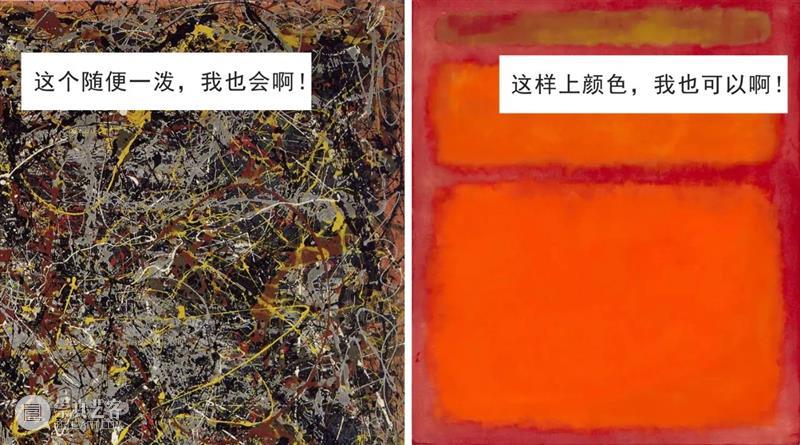 作为美术生，我为什么不敢带你去看艺术展？ 艺术展 美术生 印象 人们 灵感 下面 麻烦 情况 造型 摄影棚 崇真艺客