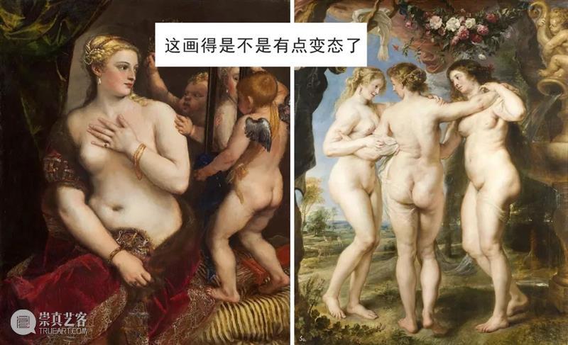 作为美术生，我为什么不敢带你去看艺术展？ 艺术展 美术生 印象 人们 灵感 下面 麻烦 情况 造型 摄影棚 崇真艺客