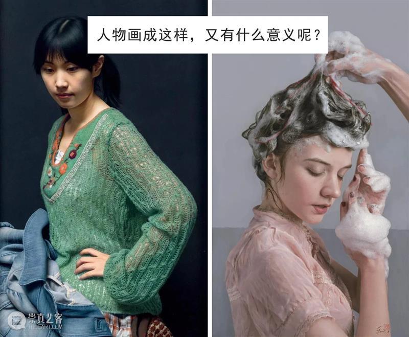 作为美术生，我为什么不敢带你去看艺术展？ 艺术展 美术生 印象 人们 灵感 下面 麻烦 情况 造型 摄影棚 崇真艺客