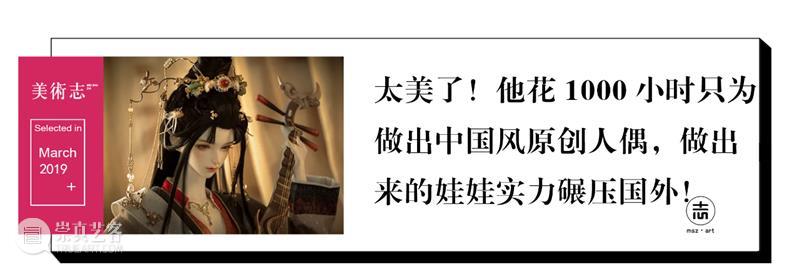 作为美术生，我为什么不敢带你去看艺术展？ 艺术展 美术生 印象 人们 灵感 下面 麻烦 情况 造型 摄影棚 崇真艺客