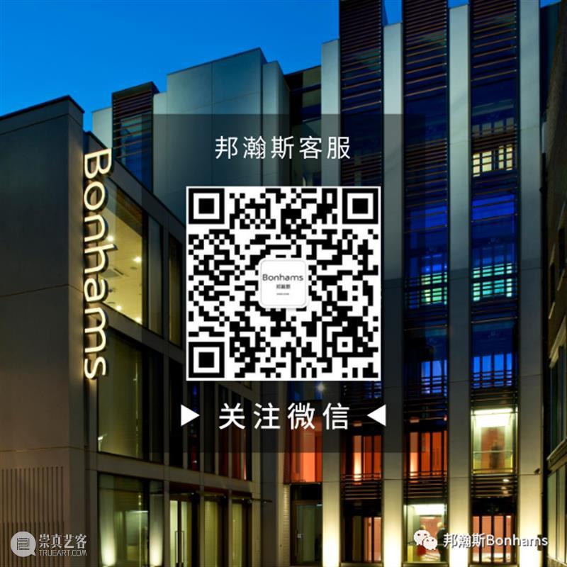 日本根付艺术之美 根付 日本 艺术 衣装 服饰 一部分 古时 男士 口袋 物品 崇真艺客