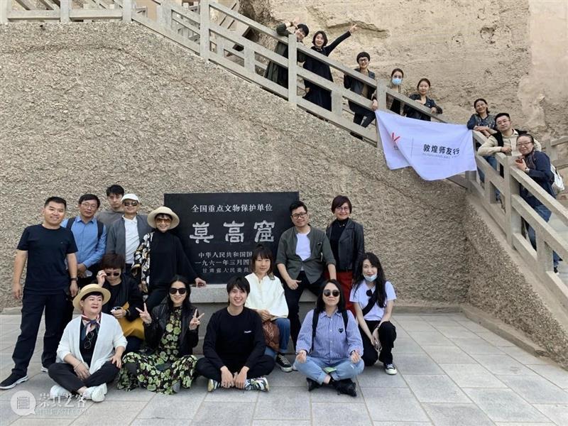今日美育 | 跟着艺术界名师们一起“梦回敦煌” 敦煌 美育 艺术界 名师们 盛大 之中 石窟 艺术 精华 时代 崇真艺客