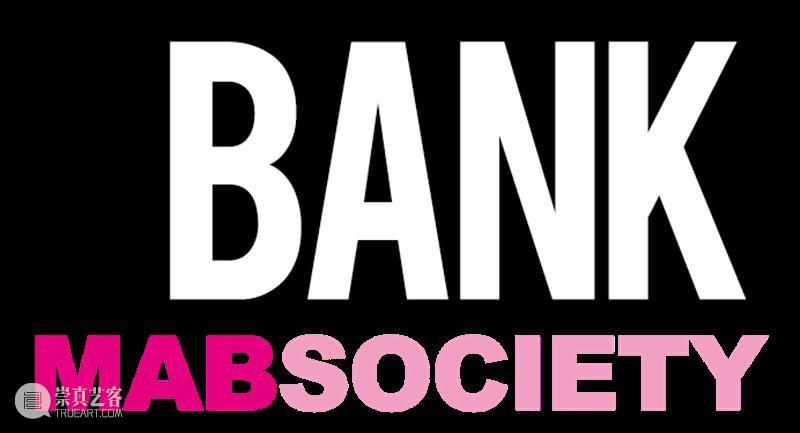 2020 ART021 参展画廊 | BANK 画廊 BANK 不确定性 上海 廿一 艺术 博览会 中心 国家 城市 崇真艺客