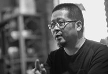 【展商秀】观缘文化|远山近水•传统文化当代性转换 观缘 文化 远山 展商秀 近水 艺术 上海 艺术界 首场 盛会 崇真艺客