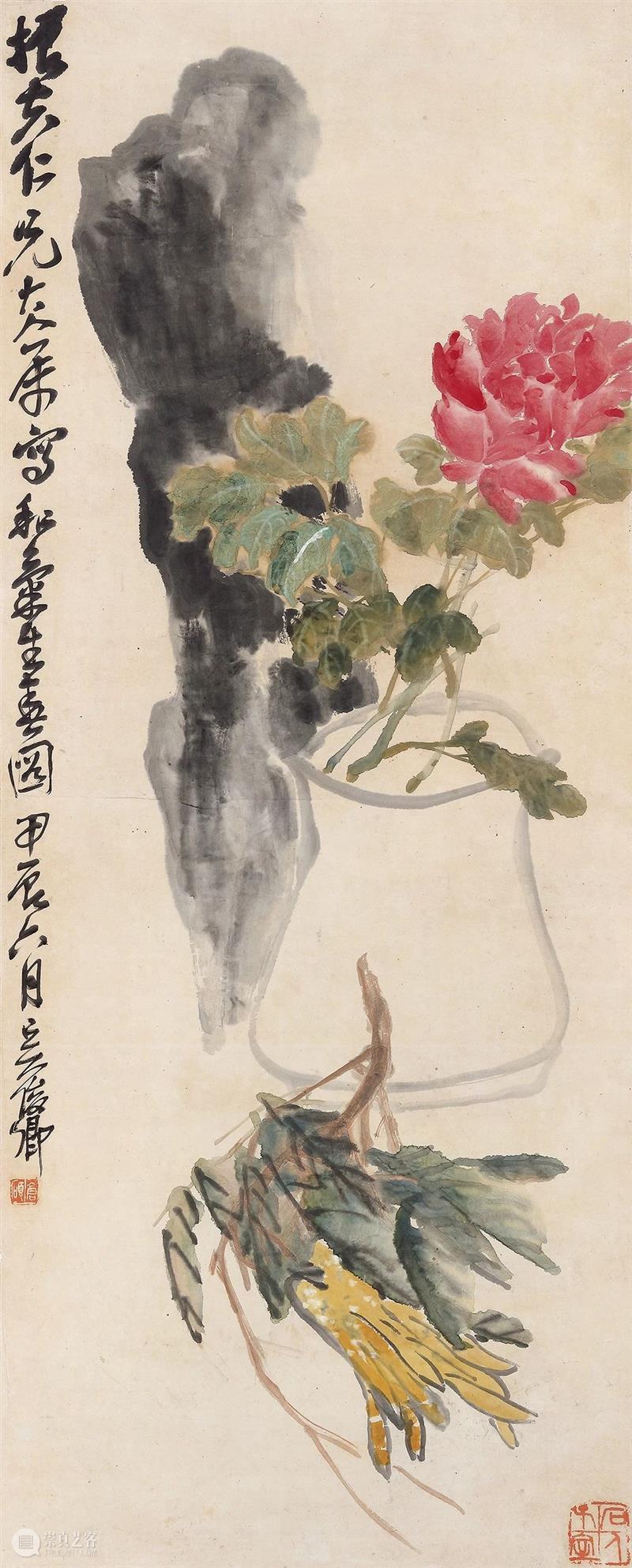『中贸圣佳25周年春拍』 | 风流占断百名家 — 吴昌硕作品专辑 吴昌硕 作品 风流 名家 专辑 拍卖会 Sungari Anniversary Auction 现代 崇真艺客
