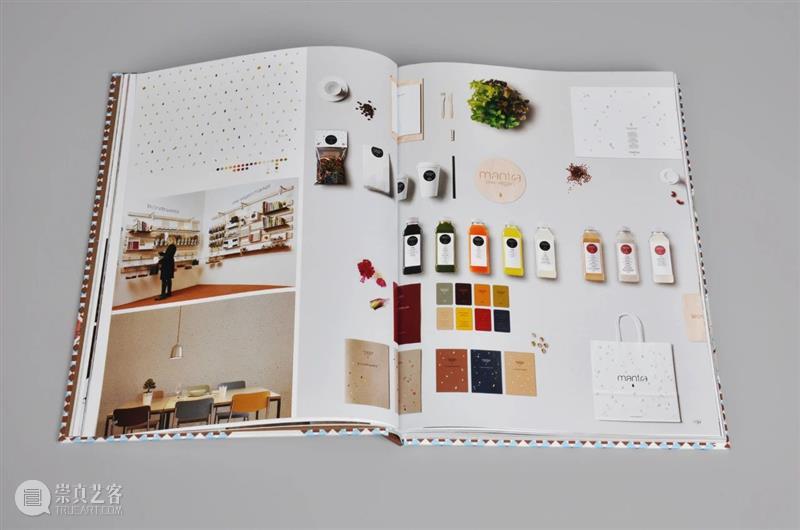 一日一书丨餐厅品牌形象设计 餐厅 品牌形象 内容 简介 and trigger designers 佳肴 视觉 形象 崇真艺客