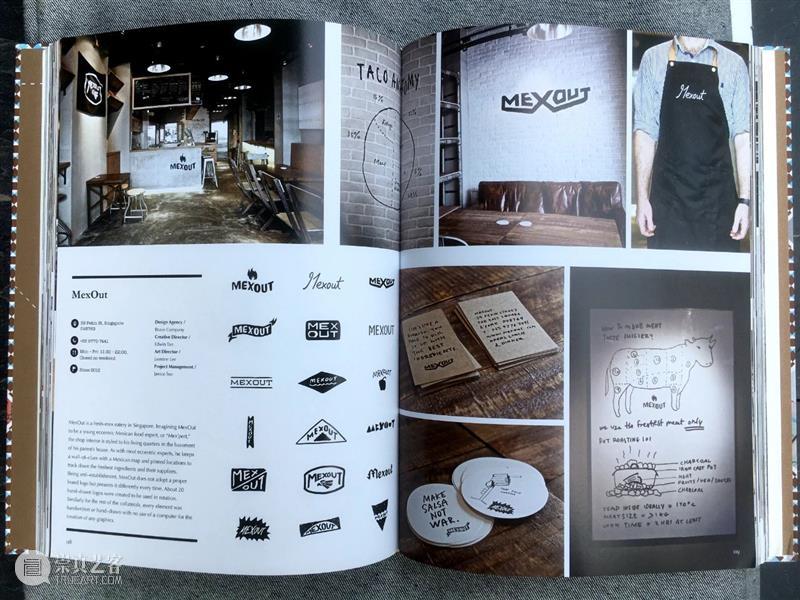 一日一书丨餐厅品牌形象设计 餐厅 品牌形象 内容 简介 and trigger designers 佳肴 视觉 形象 崇真艺客