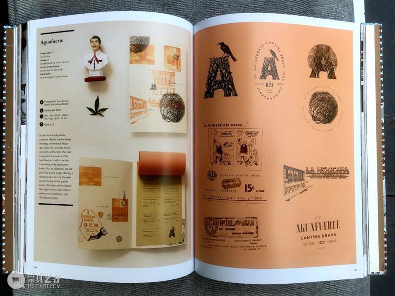 一日一书丨餐厅品牌形象设计 餐厅 品牌形象 内容 简介 and trigger designers 佳肴 视觉 形象 崇真艺客