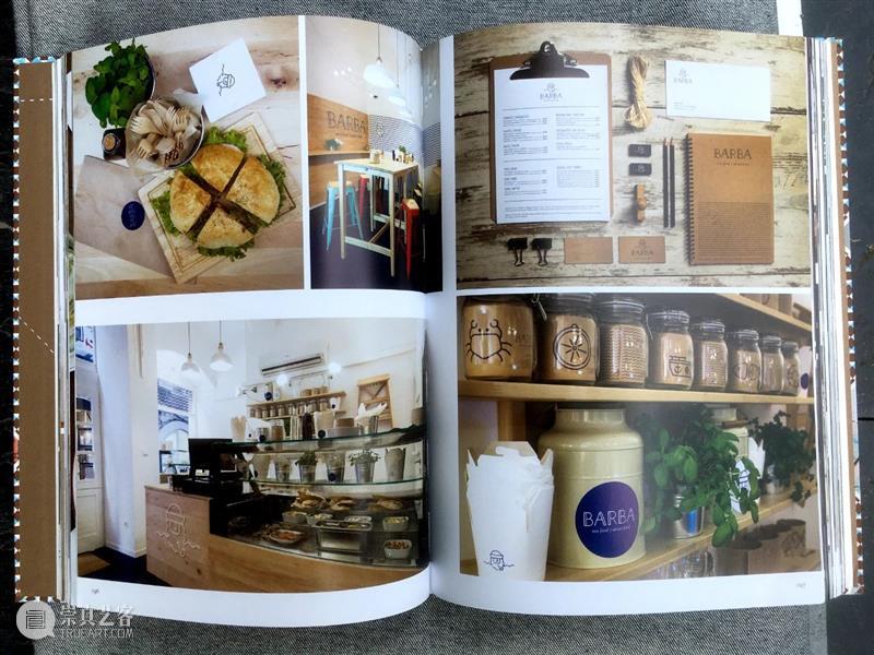 一日一书丨餐厅品牌形象设计 餐厅 品牌形象 内容 简介 and trigger designers 佳肴 视觉 形象 崇真艺客