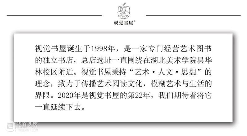一日一书丨餐厅品牌形象设计 餐厅 品牌形象 内容 简介 and trigger designers 佳肴 视觉 形象 崇真艺客