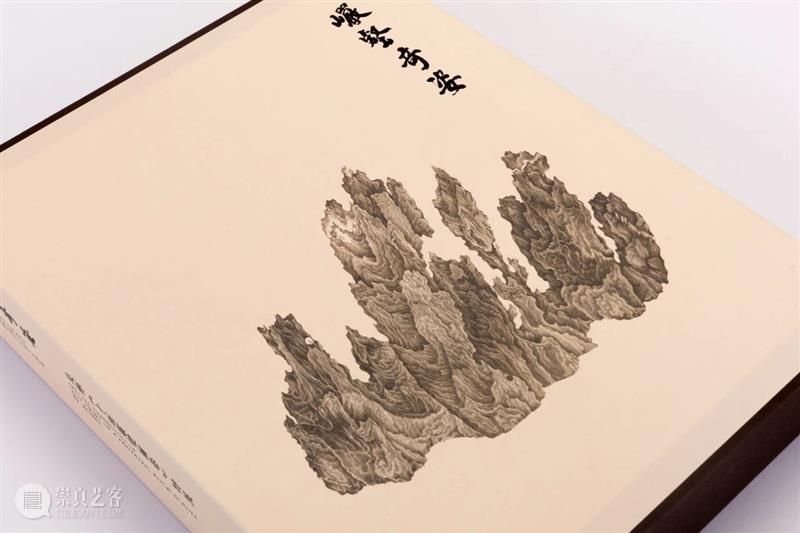 【保利拍卖十五周年】《岩壑奇姿——吴彬〈十面灵璧图卷〉特展》图录重磅推出 吴彬 岩壑奇姿 图录 保利拍卖 十面灵璧图卷〉特展 重磅 保利艺术博物馆 奇姿 十面灵璧图卷 特展 崇真艺客