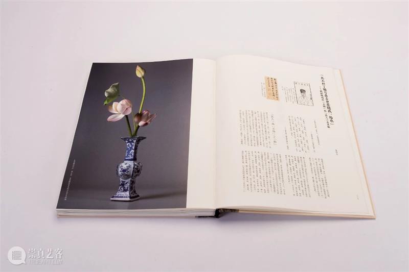 【保利拍卖十五周年】《岩壑奇姿——吴彬〈十面灵璧图卷〉特展》图录重磅推出 吴彬 岩壑奇姿 图录 保利拍卖 十面灵璧图卷〉特展 重磅 保利艺术博物馆 奇姿 十面灵璧图卷 特展 崇真艺客