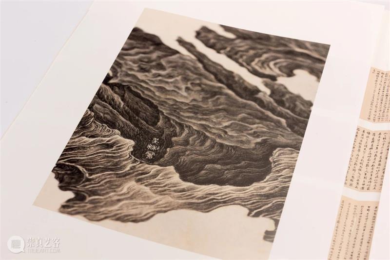 【保利拍卖十五周年】《岩壑奇姿——吴彬〈十面灵璧图卷〉特展》图录重磅推出 吴彬 岩壑奇姿 图录 保利拍卖 十面灵璧图卷〉特展 重磅 保利艺术博物馆 奇姿 十面灵璧图卷 特展 崇真艺客