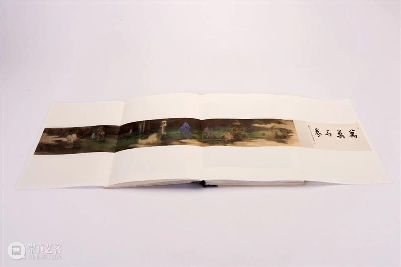 【保利拍卖十五周年】《岩壑奇姿——吴彬〈十面灵璧图卷〉特展》图录重磅推出 吴彬 岩壑奇姿 图录 保利拍卖 十面灵璧图卷〉特展 重磅 保利艺术博物馆 奇姿 十面灵璧图卷 特展 崇真艺客