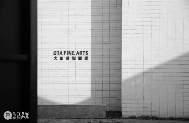 【IFA-艺术赏析】青山周平 | 让我们回归到生活本身 青山周平 生活 艺术 IFA 意义 建筑 建筑师 日本 广岛 毕业设计奖 崇真艺客