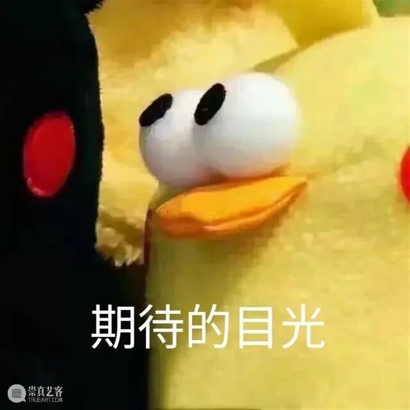 刘德华新片《人潮汹涌》定档春节；盖尔·加朵将出演埃及艳后 刘德华 新片 人潮汹涌 盖尔·加朵 埃及艳后 影视 好剧 小豆 定档 饶晓志 崇真艺客