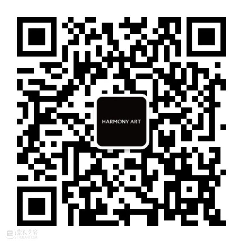 2020 ART021 参展画廊 | 尚艺画廊 Harmony Art Gallery 画廊 尚艺 不确定性 上海 廿一 艺术 博览会 上海展览中心 国家 城市 崇真艺客