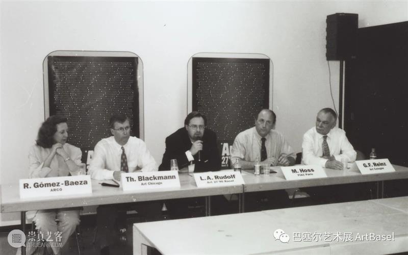 巴塞尔艺术展的1990年代 巴塞尔 艺术展 历史 照片 早年 盛会 人物 语录 事件 资料 崇真艺客