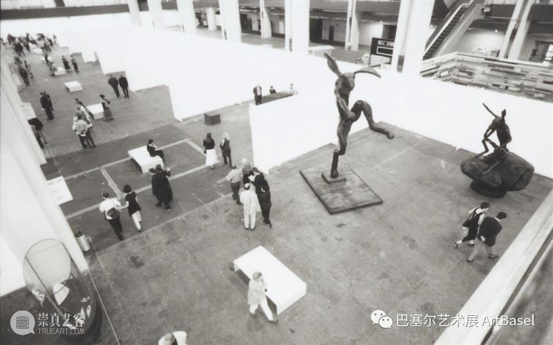 巴塞尔艺术展的1990年代 巴塞尔 艺术展 历史 照片 早年 盛会 人物 语录 事件 资料 崇真艺客