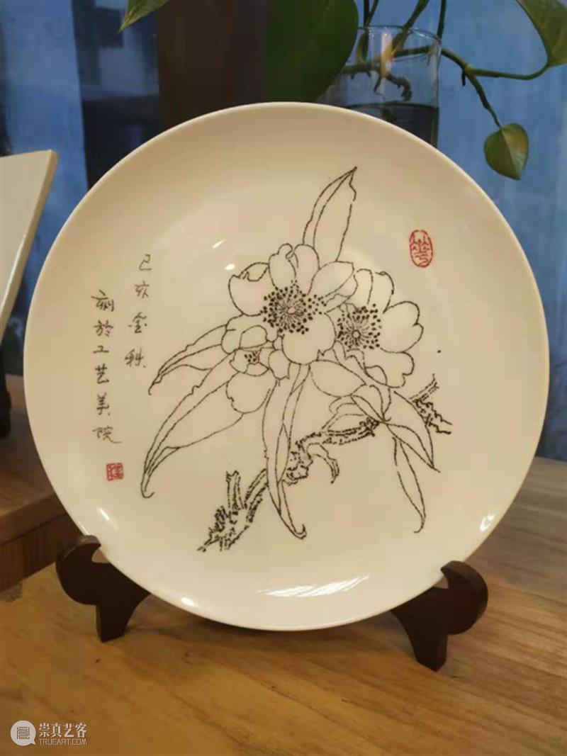 【活动预告】艺粟工坊×工艺美院 | 瓷刻书盘画体验 活动 艺粟工坊 工艺美院 瓷刻书盘画 上海 市民 终身 文化 艺术 基地 崇真艺客