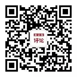 2020,朋友圈超受欢迎的8个公众号! 公众 朋友圈 信息 社会 手机 口碑 好评 态度 价值 内容 崇真艺客