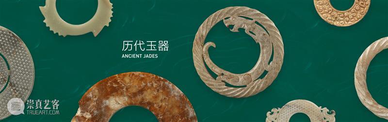 震旦博物馆活动报名预告 |【生活沙龙】浮华风情,雕刻的时光 生活 活动 沙龙 风情 时光 震旦博物馆 上海 巴黎 时空 万商云集 崇真艺客