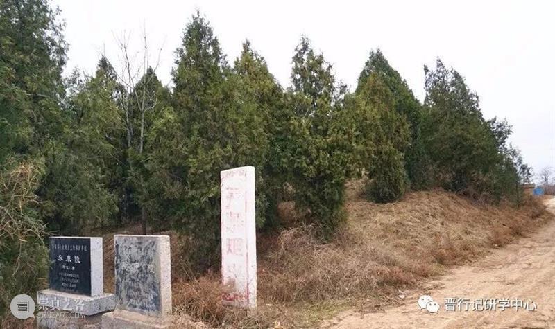 陕西游学丨打开大唐王朝的另一面（10.29-11.1） 大唐 王朝 陕西游学丨 另一面 陕西 文化 历史 中华民族 此后 光辉 崇真艺客