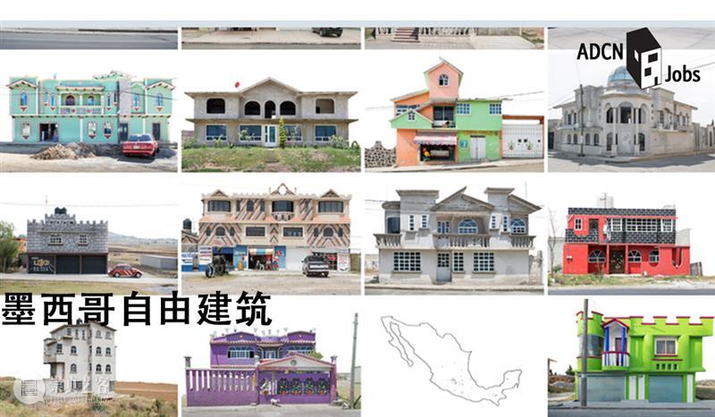 DS+R ‘550吨钢铁桥’，美国奥林匹克博物馆区域新交通 钢铁 美国 奥林匹克博物馆 区域 交通 科罗拉多斯普林斯 附近 桥梁 博物馆 建筑 崇真艺客