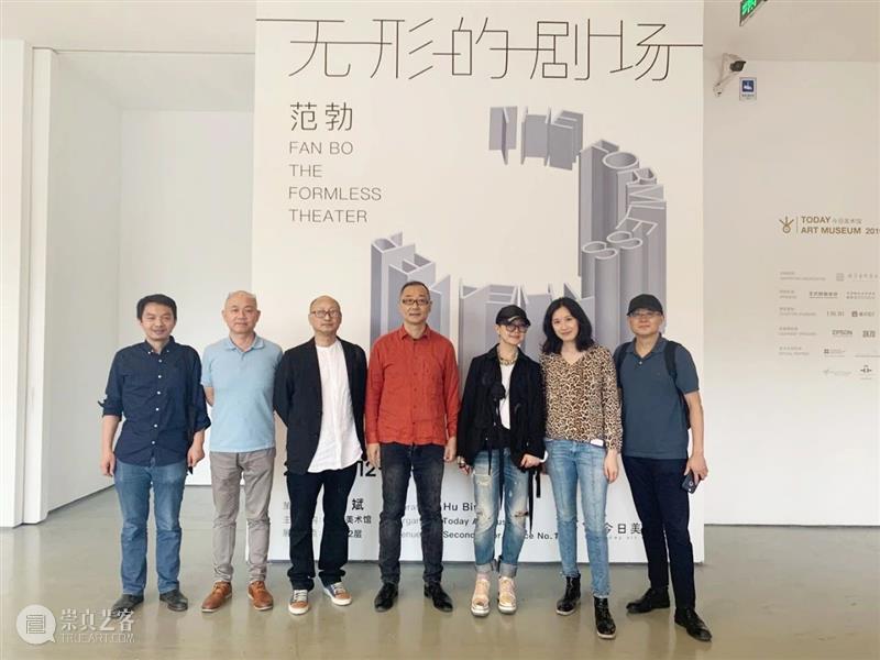 “无形的剧场”已经开始，也并不会结束 剧场 范勃 现场 今日美术馆 生活 各行各业 观众 观展 艺术家 作品 崇真艺客