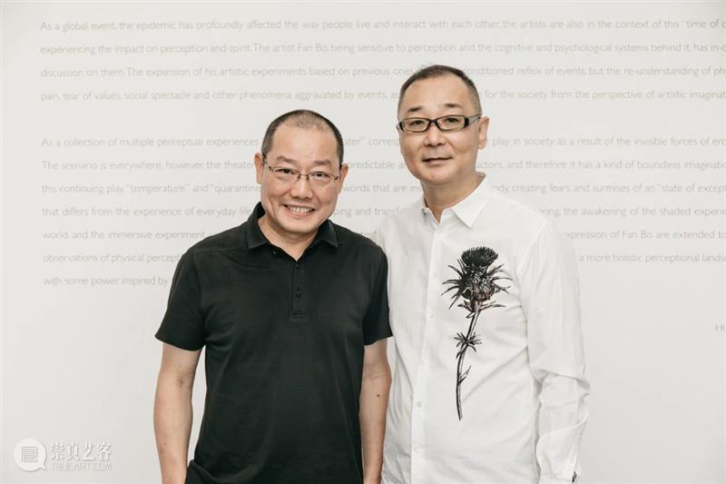 “无形的剧场”已经开始，也并不会结束 剧场 范勃 现场 今日美术馆 生活 各行各业 观众 观展 艺术家 作品 崇真艺客