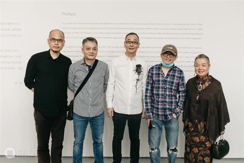 “无形的剧场”已经开始，也并不会结束 剧场 范勃 现场 今日美术馆 生活 各行各业 观众 观展 艺术家 作品 崇真艺客