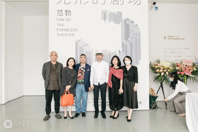 “无形的剧场”已经开始，也并不会结束 剧场 范勃 现场 今日美术馆 生活 各行各业 观众 观展 艺术家 作品 崇真艺客